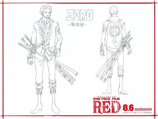 《ONE PIECE FILM RED/海贼王电影RED》将于2022年8月6日上映-N5次元
