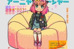 当《动漫人物穿潮服》换上街头穿搭霸气外露
