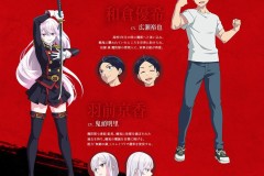 TV动画《魔都精兵的奴隶》将于2023年播出
