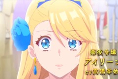 动画《作为恶役大小姐就该养魔王》10月1日开播