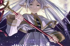 漫画《葬送的芙莉莲》正式宣布动画化