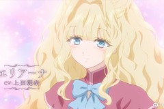 TV动画《书虫公主》正式PV公开 10月6日开播
