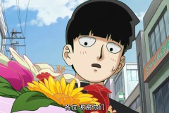 动画《灵能百分百第三季》10月5日开播