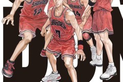 灌篮高手新电影《THE FIRST SLAM DUNK》12月3日上映