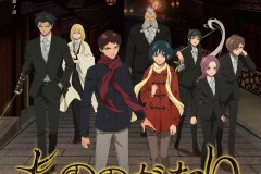 动画《物物语》正式PV和视觉图公开 2023年1月9日开播