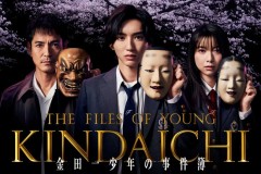 NTV控股周五宣布与日本迪士尼达成战略合作关系