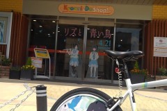京都动画宣布永久关闭京都府宇治市的京阿尼