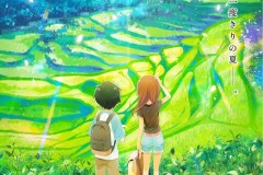 《擅长捉弄人的高木同学》第三季观影券 4月1日发售