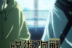 《咒术回战 咒胎戴天编》新主视觉公布