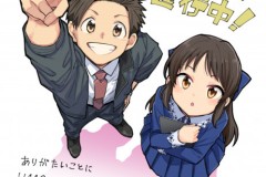 漫画《偶像大师灰姑娘女孩U149》确认推出电视动画