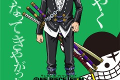 海贼王 新作剧场版《航海王：红(ONE PIECE FILM RED)》追加人物海报