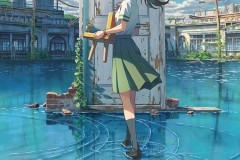 定档了！《すずめの戸締まり》将在双11当天上映