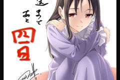 《辉夜大小姐想要人告白》第三季放送倒计时