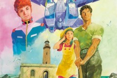 森口博子演唱《机动战士高达：库库鲁斯·多安的岛》主题曲《Ubugoe》