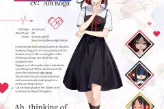 《雀魂》联动《辉夜大小姐想要我告白》联动公布
