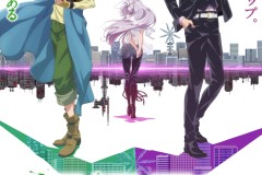 《风都侦探》动画主视觉公布 主题曲公布
