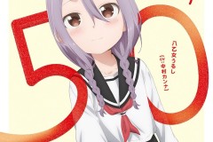 动画《即使如此依旧步步进逼》OP花泽香菜 ED中村カンナ