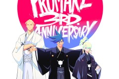 PROMARE上映三周年贺图公布