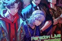 HIP HOP多媒体企划《Paradox Live》改编电视动画