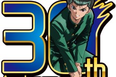 《幽游白书》动画30周年LOGO公布 正片预计23年上学