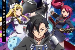《黑之召唤士》PV第二弹公布 正片7.9上映