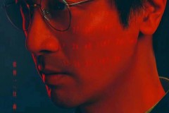 腾讯版《三体》国内版新预告角色海报曝光
