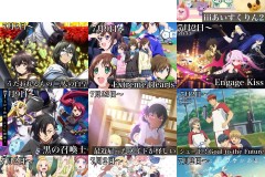 7月即将播出的新番一览汇总表