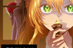 漫画《公爵的契约未婚妻》宣布改编电视动画