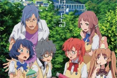 《在那个夏天等待》10周年纪念
