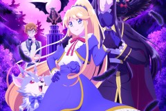 《因为是反派大小姐所以养了魔王》PV第一弹
