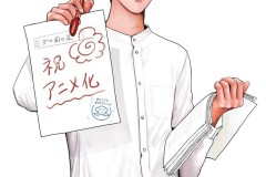 改编动画《女校之星》星野源、宫野真守则担任配音