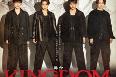 舞台剧《王者天下》2023年2月播出 一对主演公布