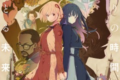 《莉可丽丝》新主视觉PV第三弹公布