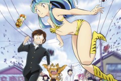 《福星小子》新主视觉公布 10月13日首播