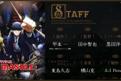电视动画《物理魔法使马修》特报2｜2023年放送