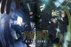 《咒术回战》第二期包含两部分《怀玉・玉折》&《涩谷事变》