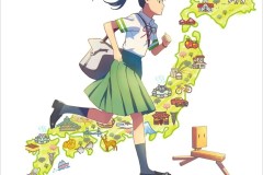 《铃芽户缔》47个都道府县商铺合作