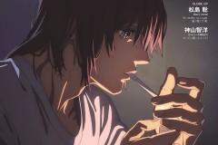 《链锯人》早川秋成女性杂志《anan》封面