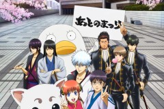 『银魂后祭2023』主视觉公开 两国竞技馆前的银魂众人