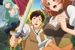 《被解雇的暗黑士兵慢生活的第二人生》PV第一弹
