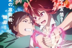 一月新番《智酱是女生》本PV