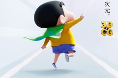 《蜡笔小新》首部3DCG电影明夏上映