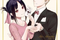 《辉夜大小姐想让我告白》漫画全球发行量突破2200万册
