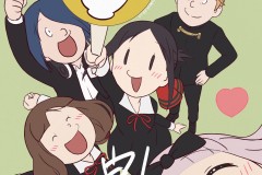 漫画《辉夜大小姐想要我告白》10月完结