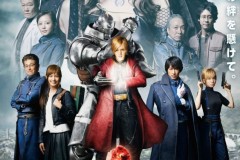 《钢之炼金术师》真人版电影一分为二  分别在五六月上映