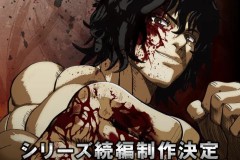 《拳愿阿修罗》续篇动画确定制作 并在Netflix推出