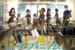 『特別編 吹响！上低音号～合奏音乐会～』2023年7月播出