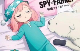 《间谍过家家》的阿尼亚将登上《anan》封面