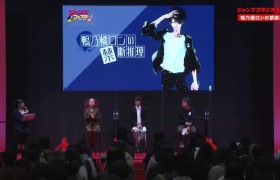 《鸭乃桥论的禁忌推理》改编电视动画