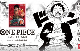 25周年纪念《ONE PIECE》官方推出对战卡牌 女神桥本环奈代言！